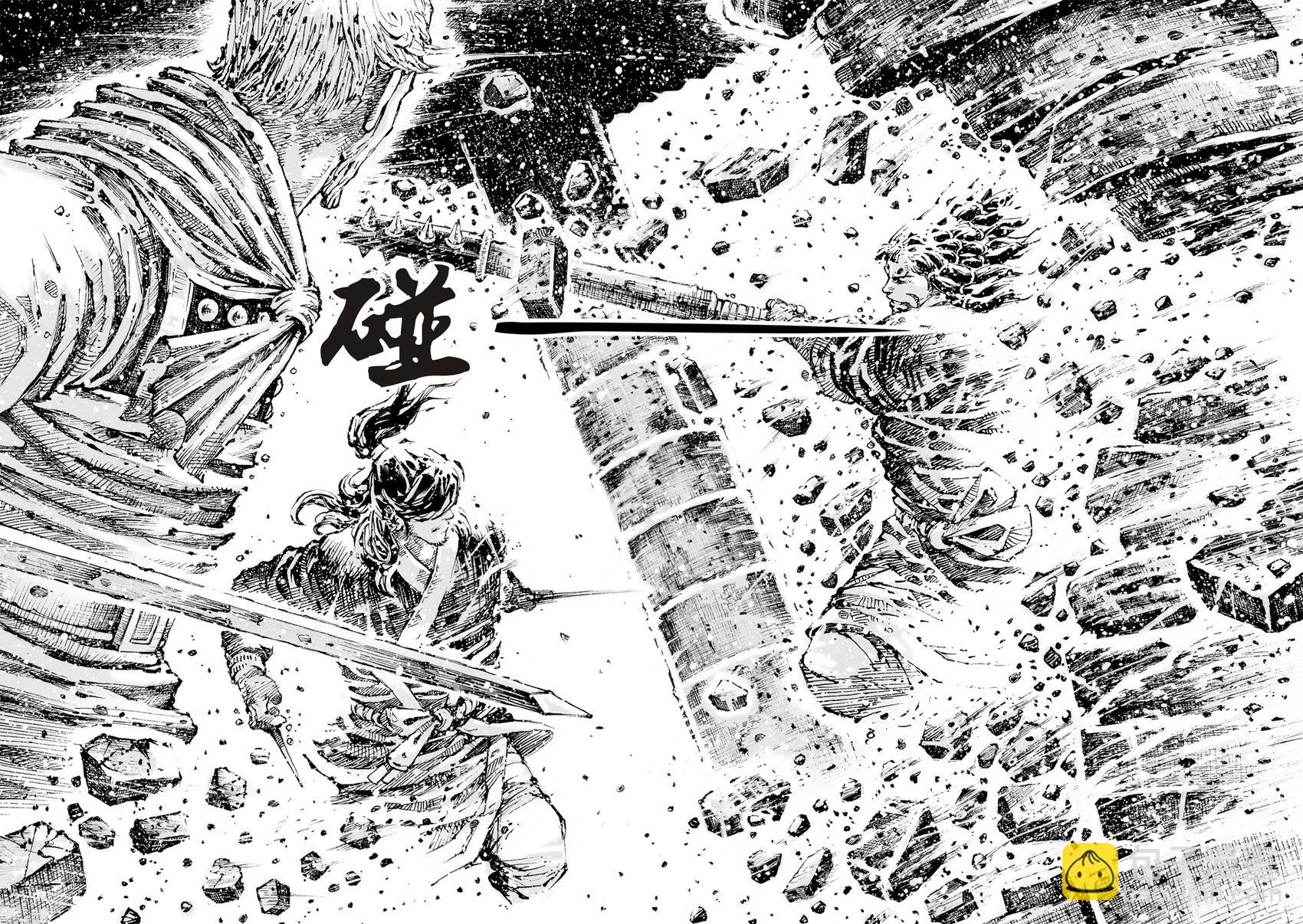 第599话-第241话