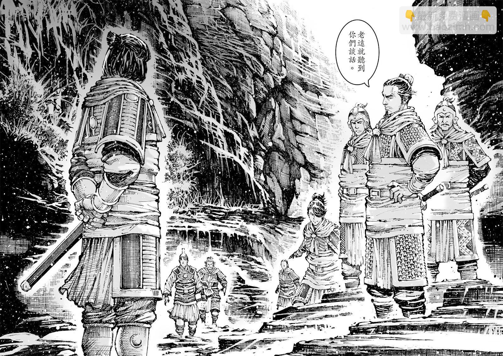 第611话-第255话
