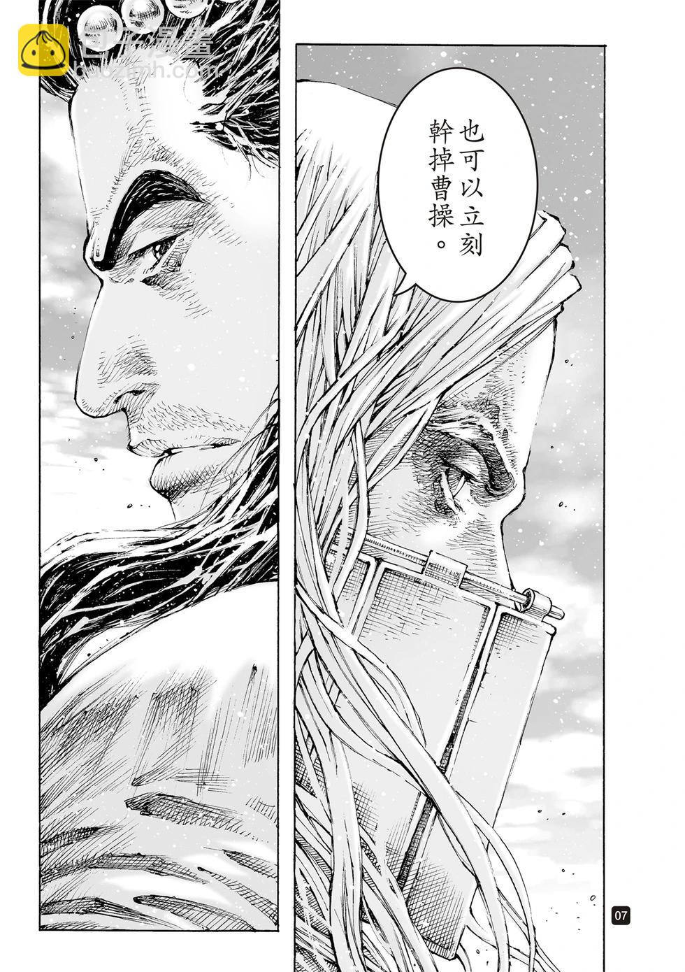 第626话-第271话