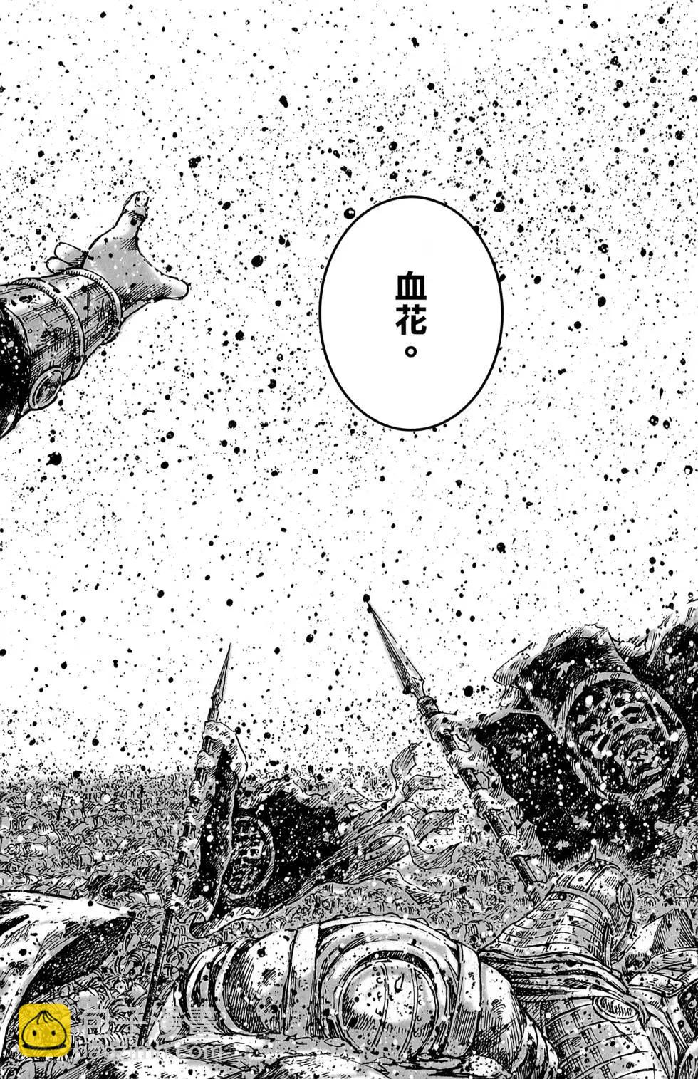 第45卷(1/4)-第43话