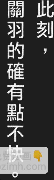 第55卷(1/5)-第49话