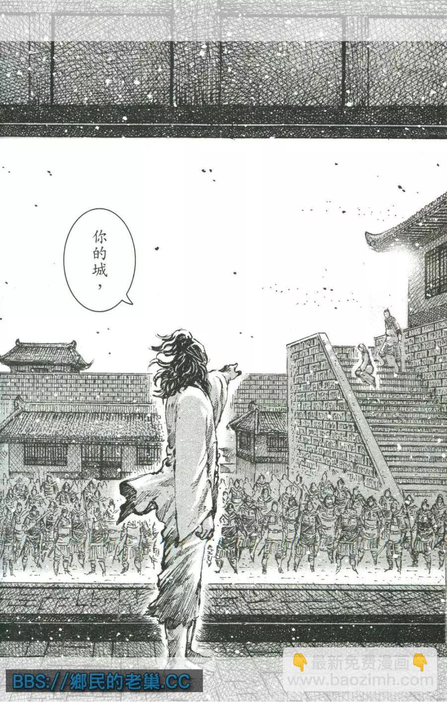 第462回-第91话