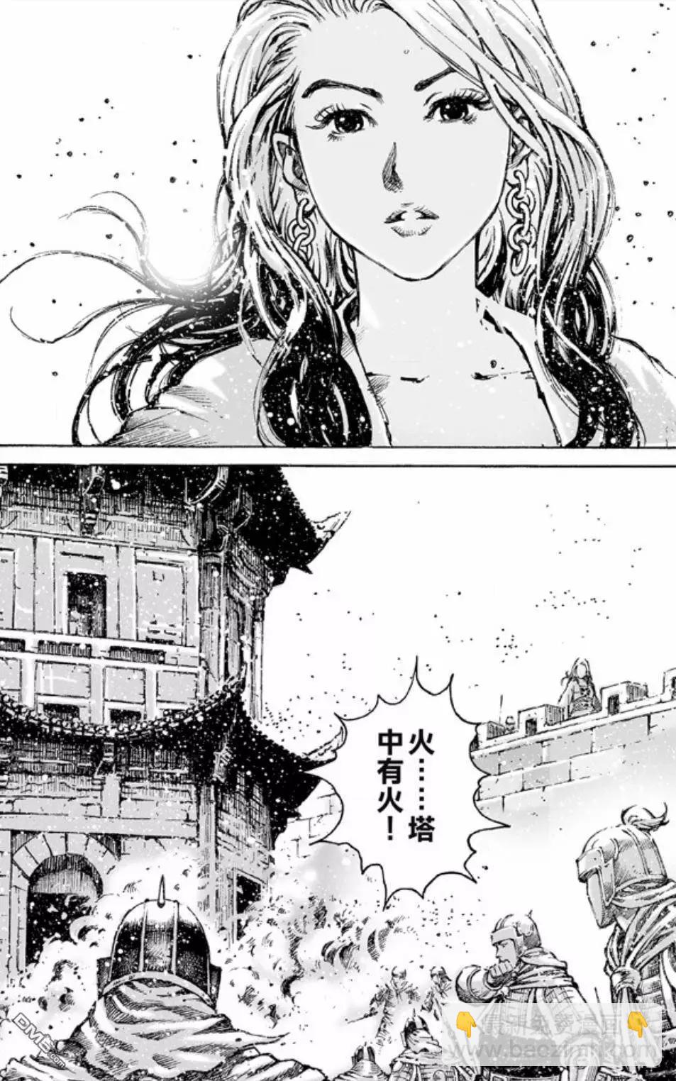 第466回 重回正轨-第95话