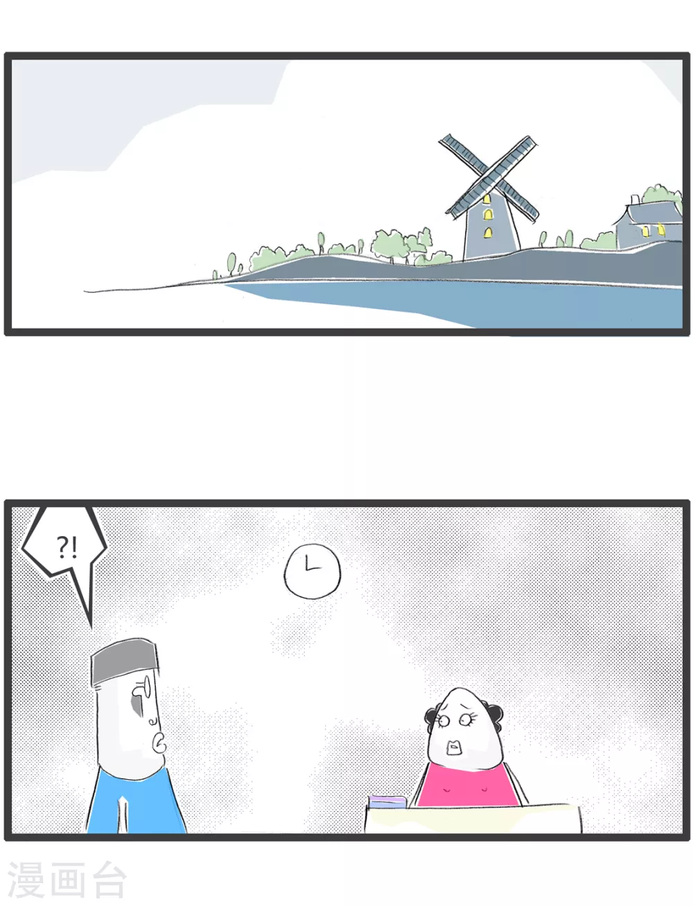 第347话 门面功夫-第347话