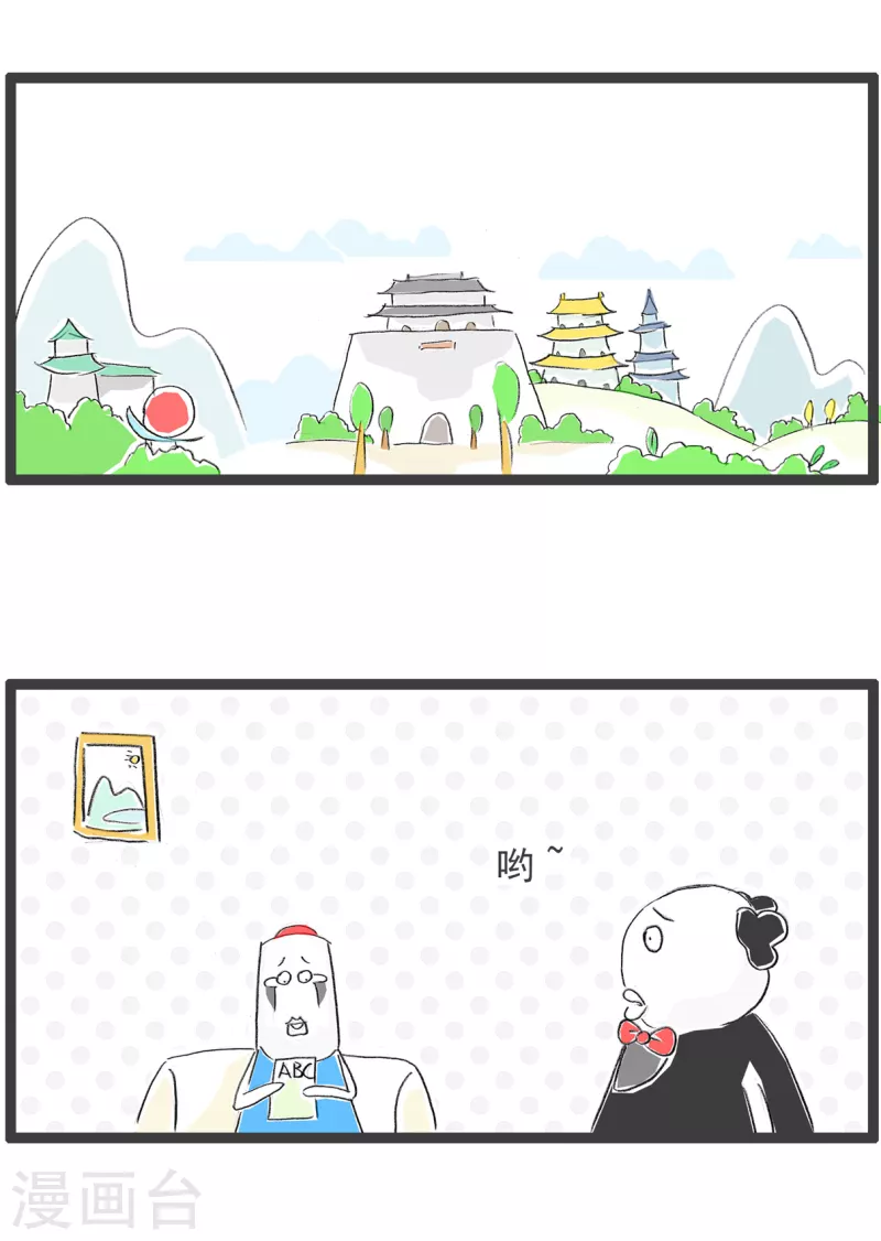 第89话 英文书籍-第89话