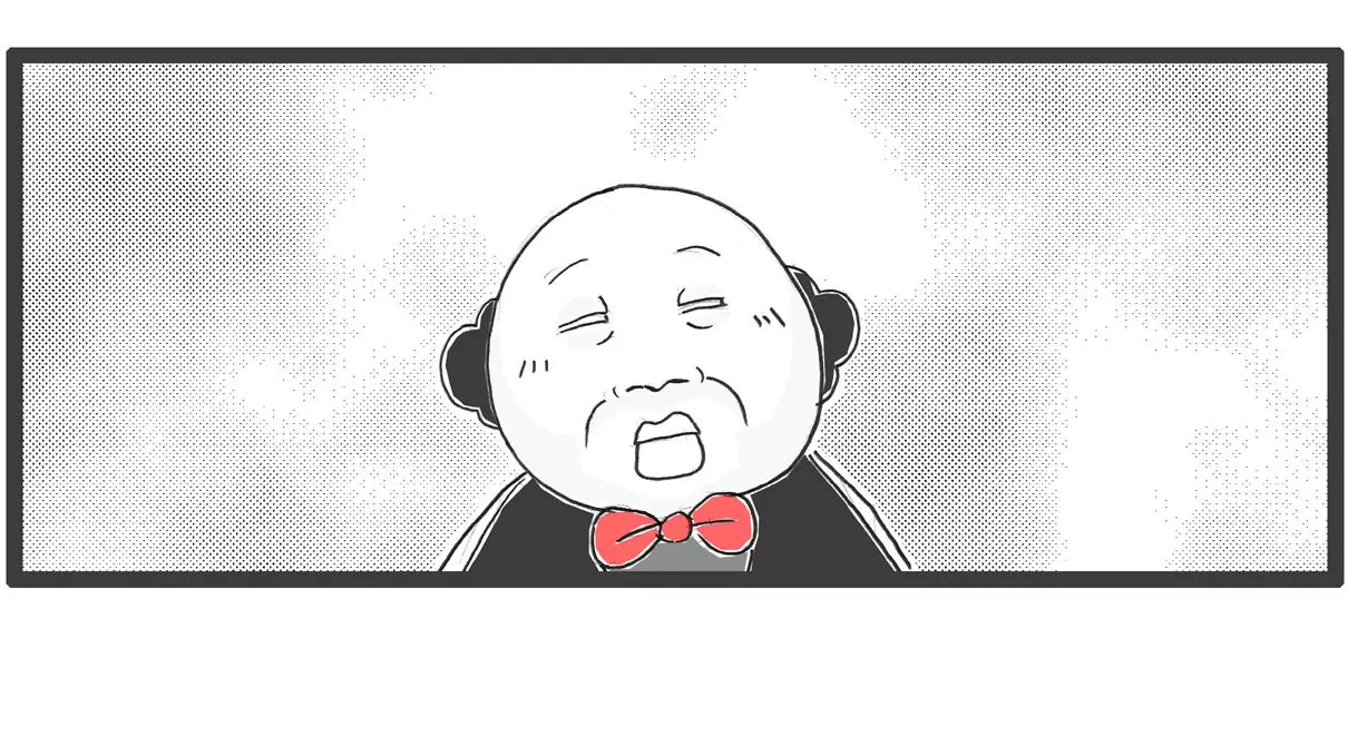 解暑良方-第17话