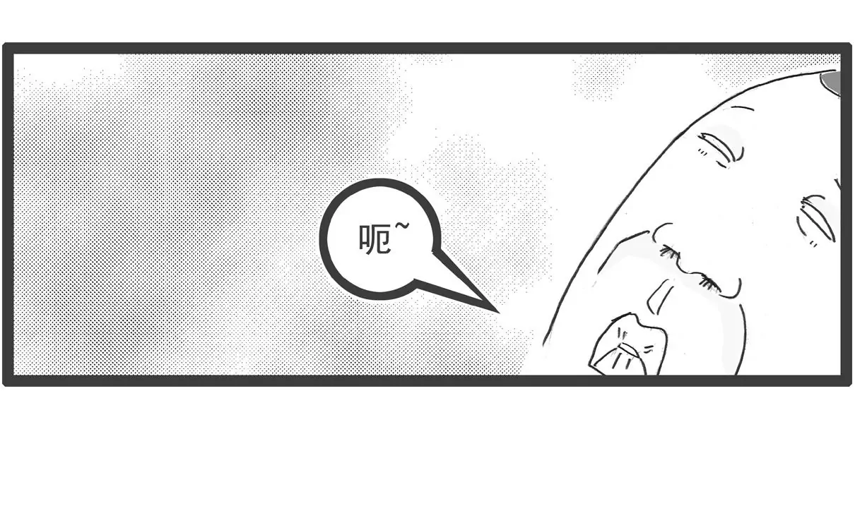 汽车-第19话