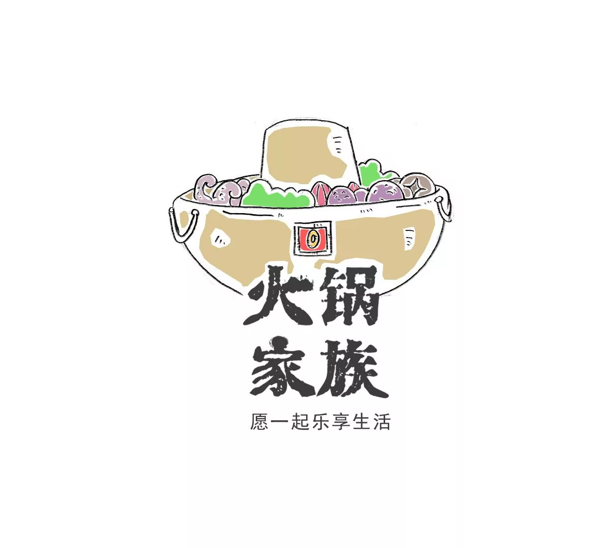 遵守规定-第3话