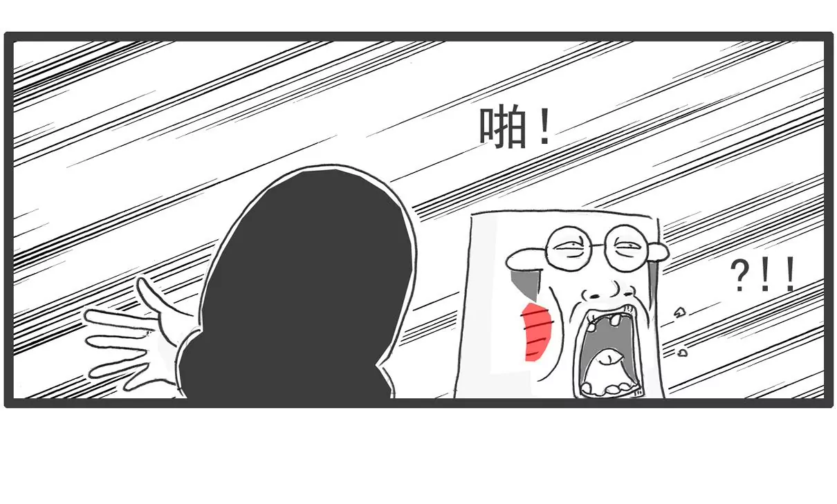 说到做到-第39话