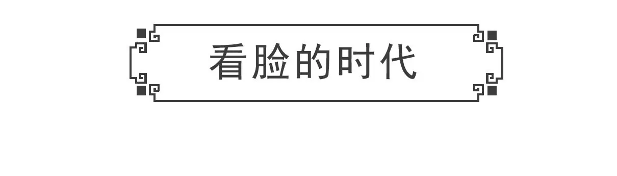 用心良苦-第43话