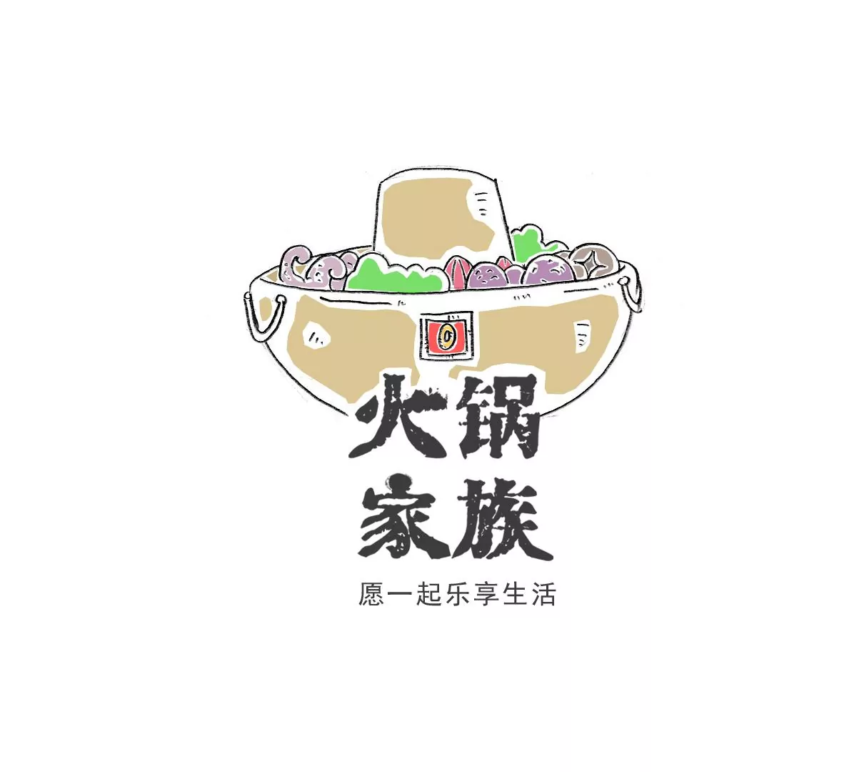 闺蜜-第45话