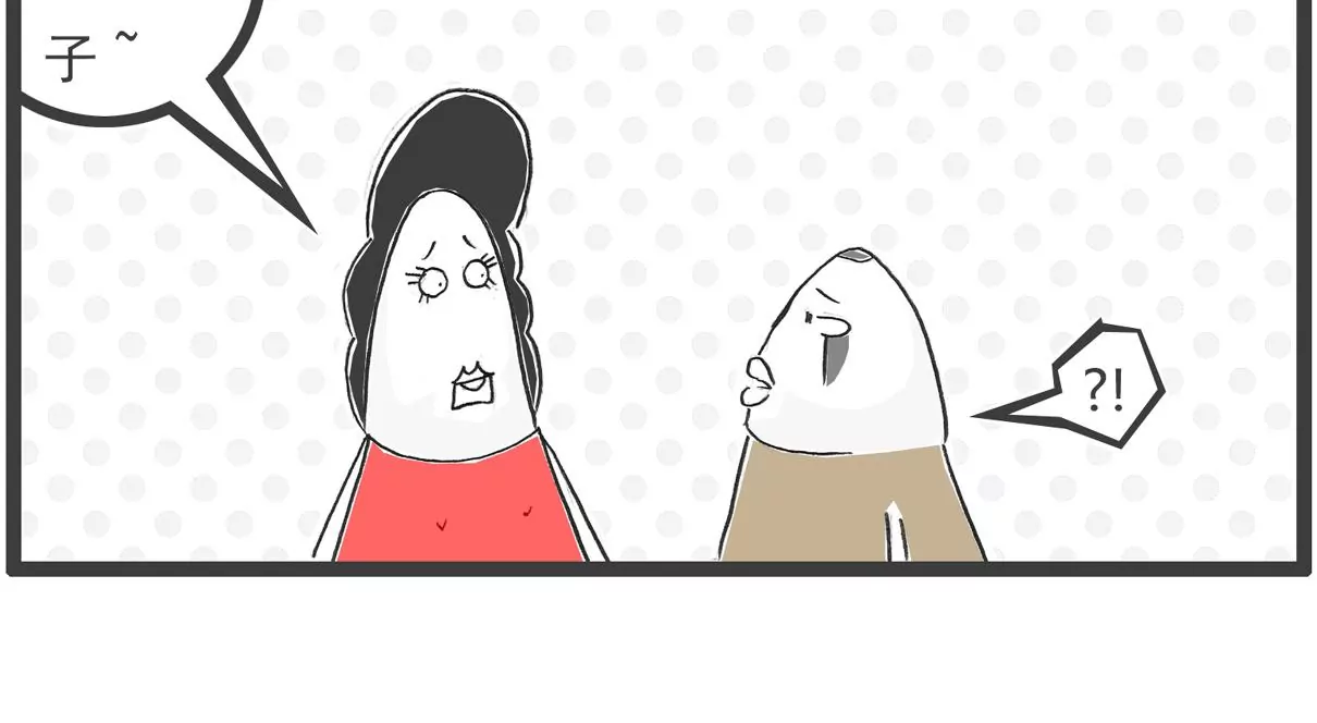 过生日-第51话