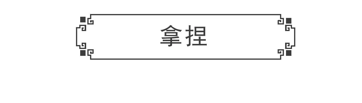 过生日-第51话