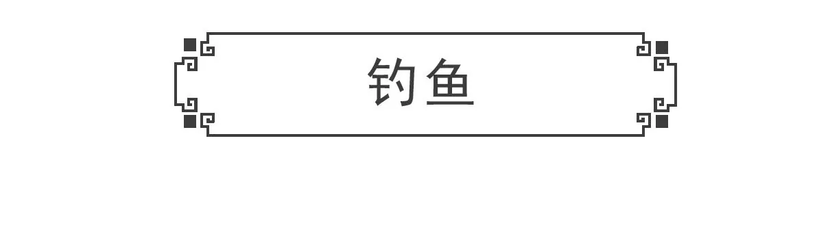 打豆豆-第7话