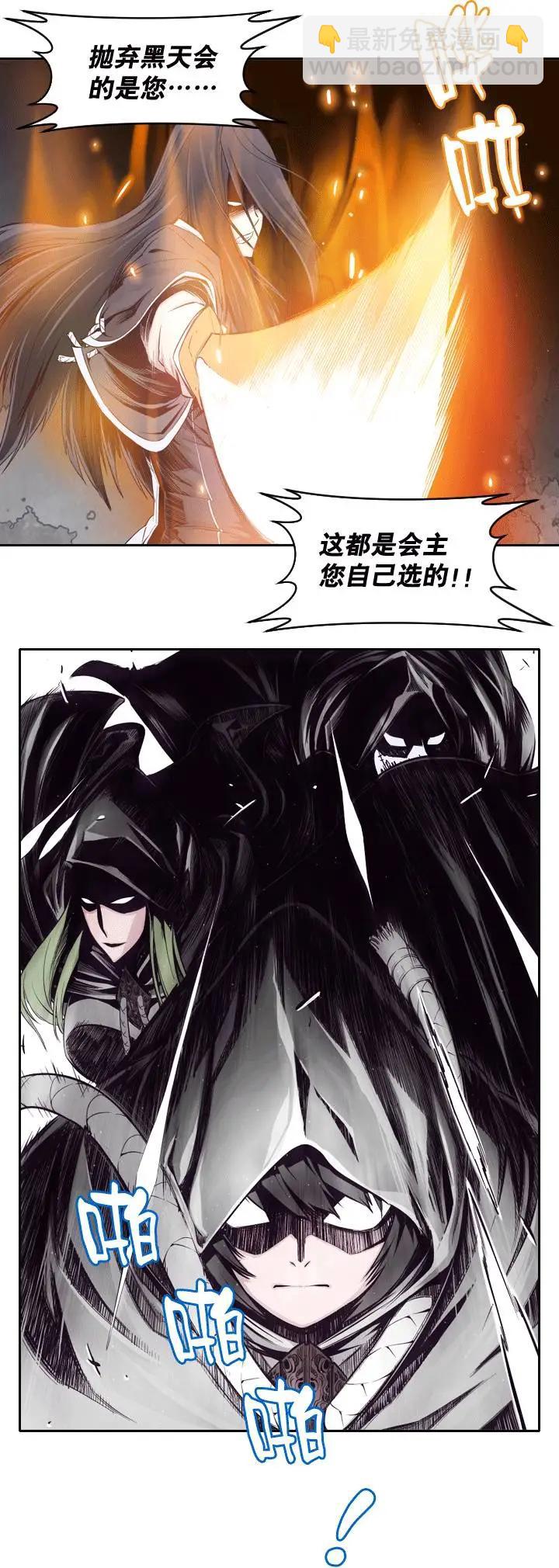 第01回-第1话