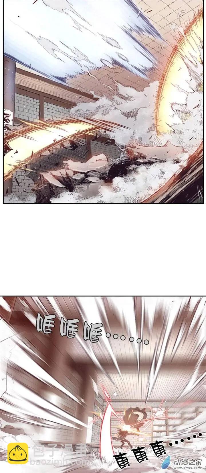 第01回-第1话