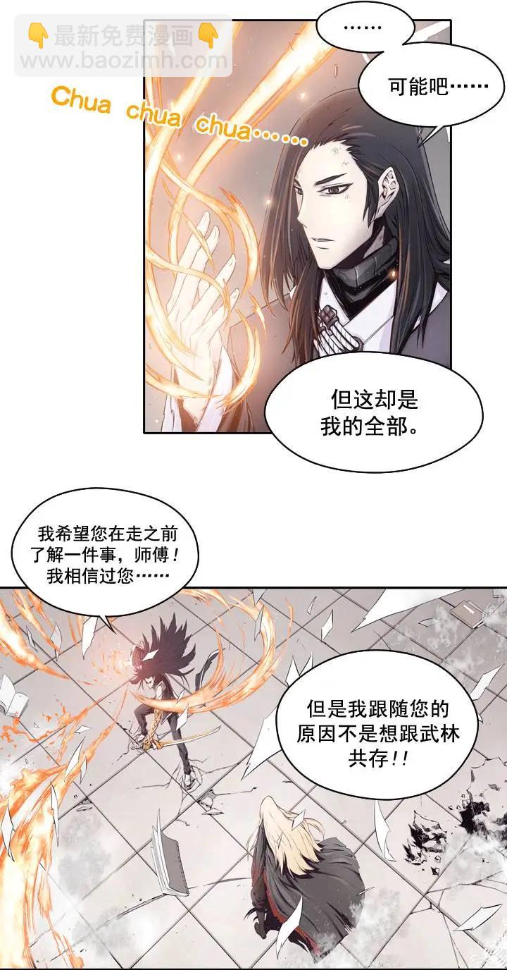 第01回-第1话