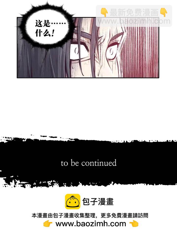 第01回-第1话