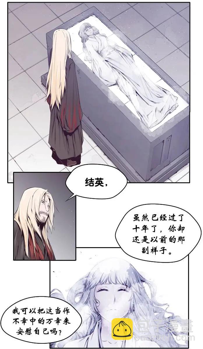 第01回-第1话