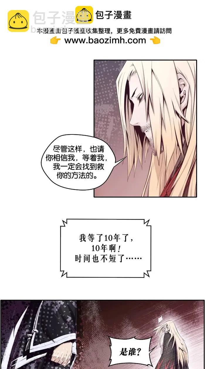 第01回-第1话