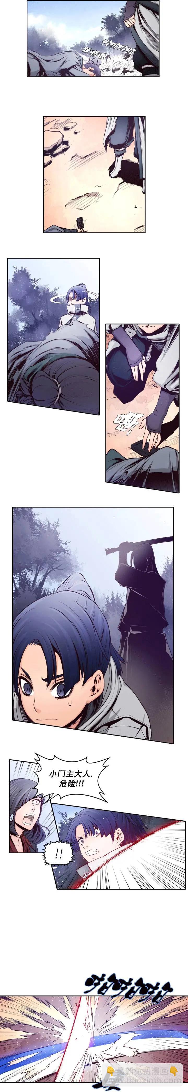 第21回-第21话