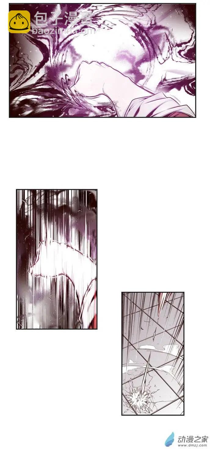 第03回-第3话