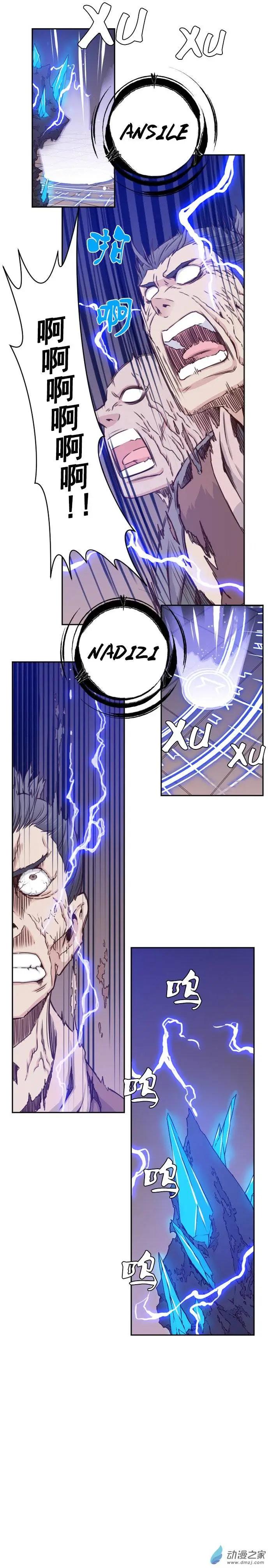 第35回-第35话