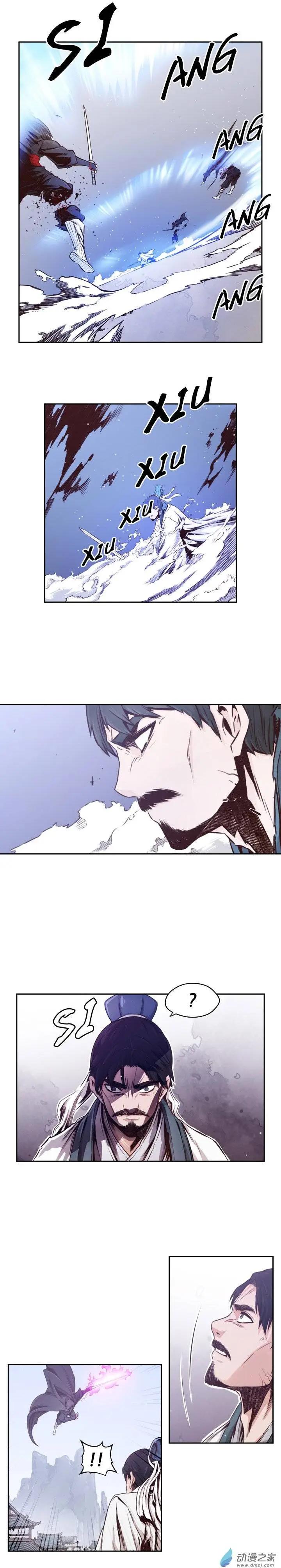 第43回-第43话