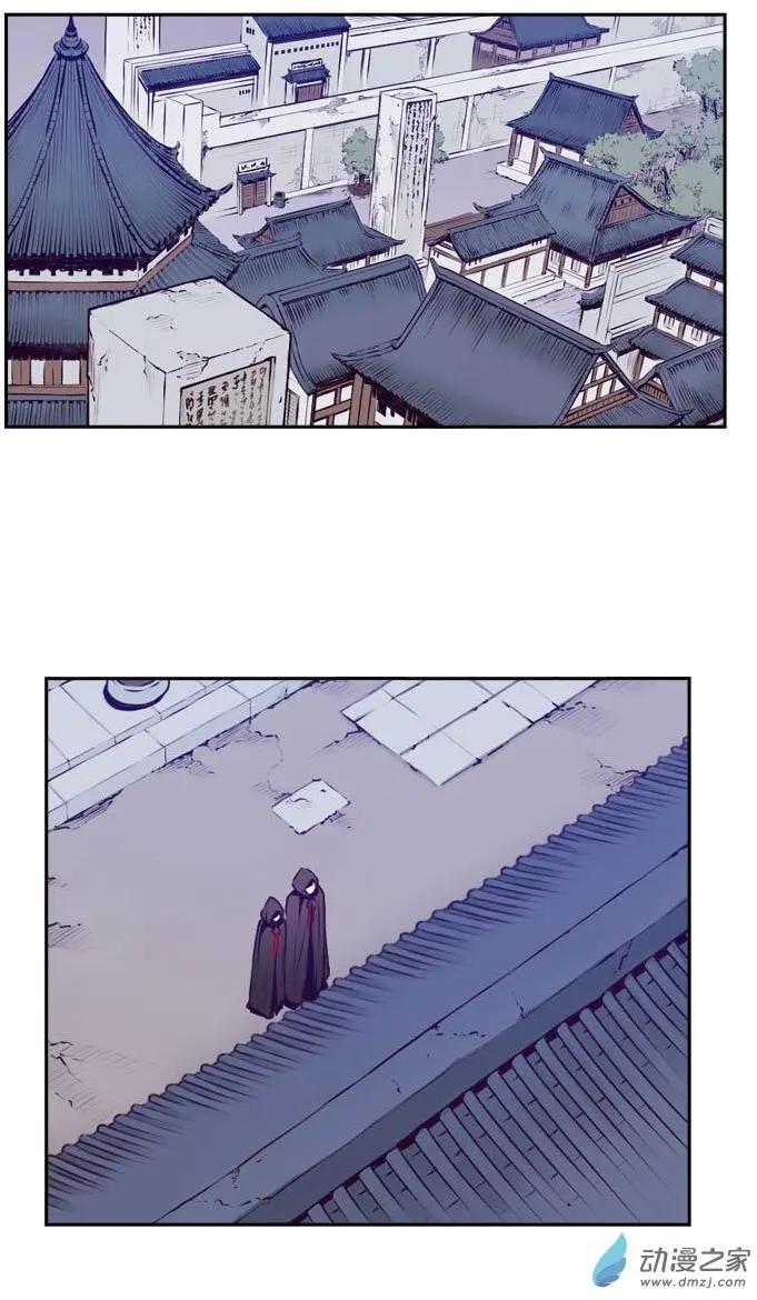 第72回-2-第83话