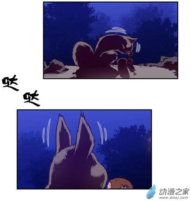 第72回-2-第83话