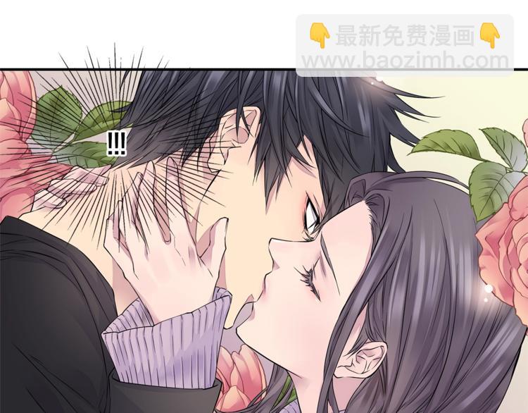 🍹火热冤家 第11话 温存时刻 第23页