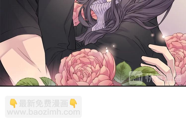🍹火热冤家 第11话 温存时刻 第24页