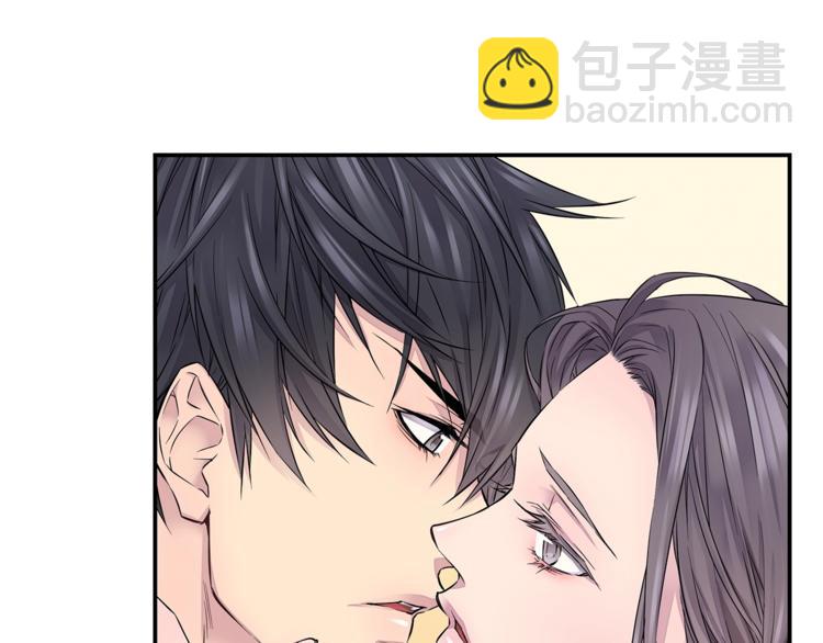 🍹火热冤家 第11话 温存时刻 第25页