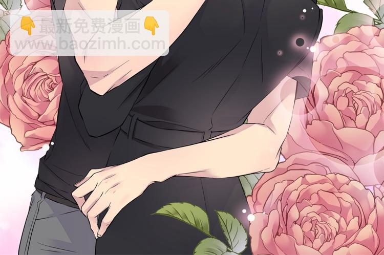🍹火热冤家 第11话 温存时刻 第28页