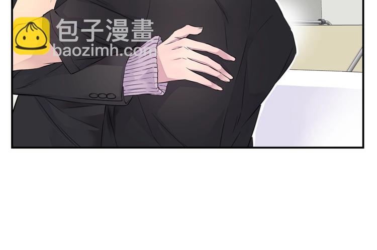 🍹火热冤家 第11话 温存时刻 第32页