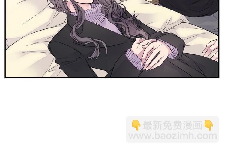 🍹火热冤家 第11话 温存时刻 第38页