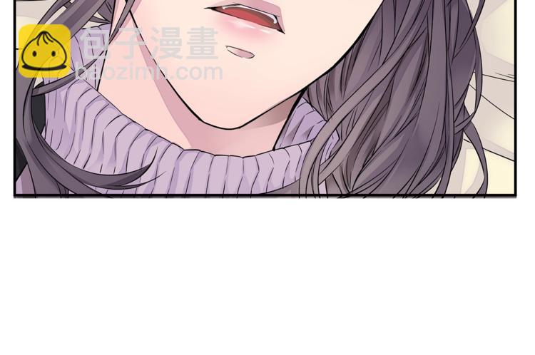 🍹火热冤家 第11话 温存时刻 第44页