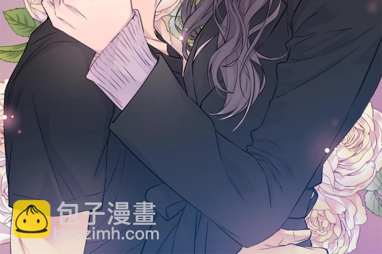 🍹火热冤家 第11话 温存时刻 第6页