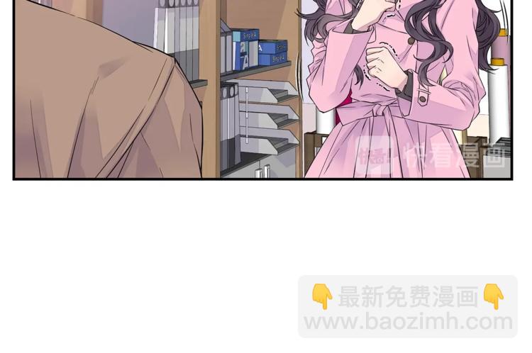 🍹火热冤家 第13话 挺身而出 第22页