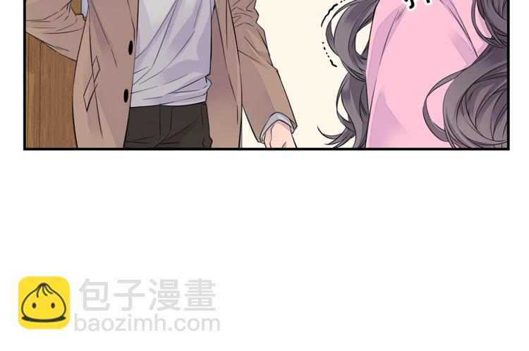 🍹火热冤家 第13话 挺身而出 第24页