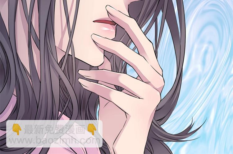 🍹火热冤家 第13话 挺身而出 第26页