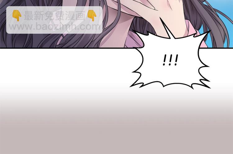 🍹火热冤家 第13话 挺身而出 第30页