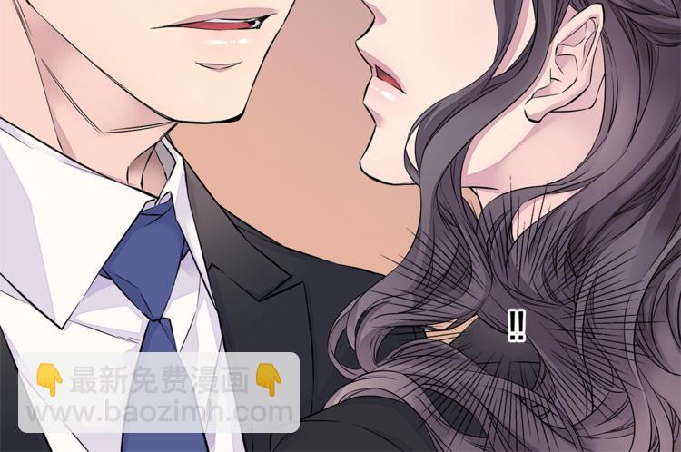 🍹火热冤家 第15话 重新开始 第36页