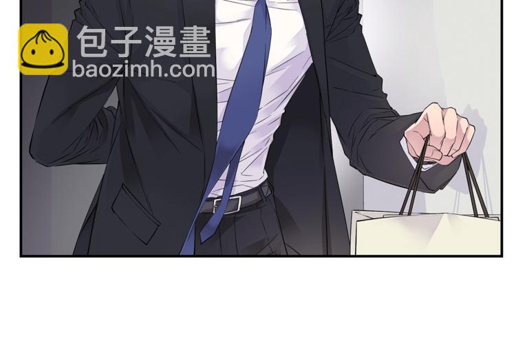 🍹火热冤家 第15话 重新开始 第44页