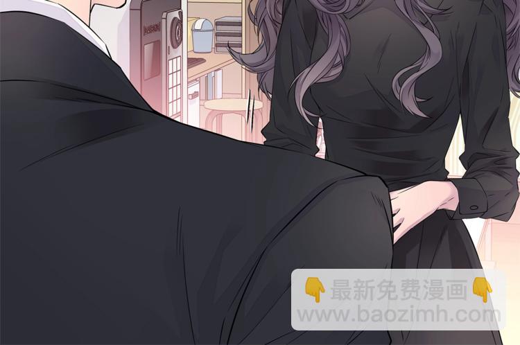 🍹火热冤家 第15话 重新开始 第48页