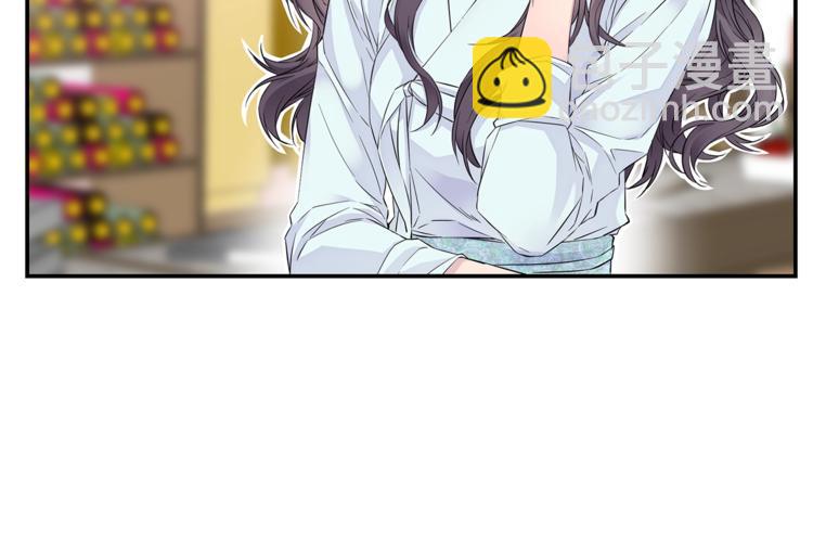 🍹火热冤家 第17话 复合了？！ 第42页