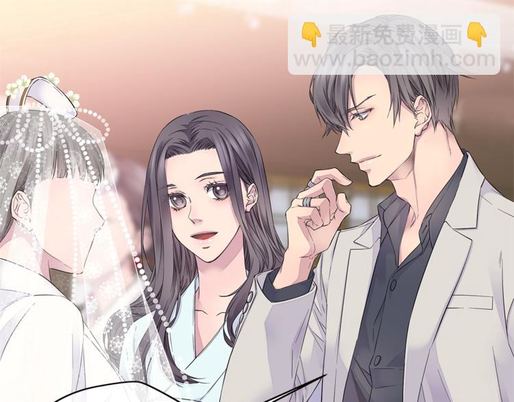 🍹火热冤家 第17话 复合了？！ 第49页