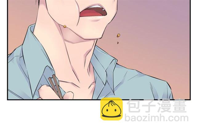 🍹火热冤家 第19话 可爱的一面 第12页