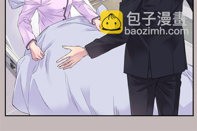 🍹火热冤家 第19话 可爱的一面 第38页