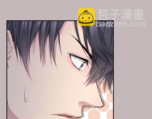 🍹火热冤家 第19话 可爱的一面 第43页